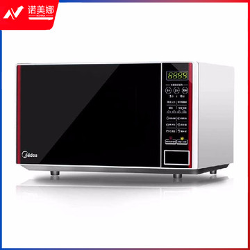 美的(Midea)微波炉 家用平板速热微波炉 智能菜单 EM7KCG4-NR DBJ2024031513164511