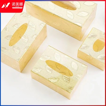 亚克力金叶子 纸抽盒 大号
