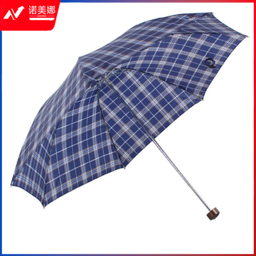 天堂伞 TP339S 苏格兰风格 格子三折钢伞晴雨伞   DBJ202304081125373