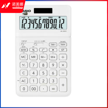 卡西欧(CASIO)JW-200SC-WE 商务计算器日常商务办公 stylish时尚可爱超薄计算机 瑞雪白  DBJ05201545542633