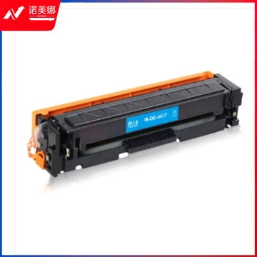 天威(PrintRite)CRG-045红色 适用佳能 LBP611Cn 613Cdw MF633Cdw 631Cn 635Cx 735Cx MF634Cdw LBP612Cdw (DBJ03111536342370)