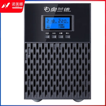 UPS不间断电源