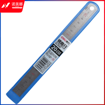 得力8462钢直尺（银色）