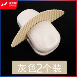 电脑纸夹打字架银行阅稿架读稿夹A 4纸夹立纸文稿架夹阅读夹练习打字文件立纸夹琴谱练习夹书立夹纸夹纸夹