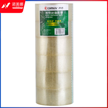 齐心 JP4810-6 普透封箱胶带 6卷/筒 48mm*100y  DBJ202302250953171