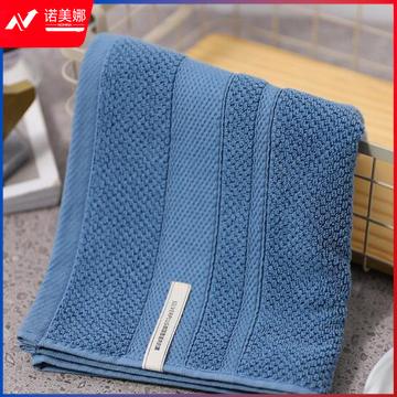 洁丽雅(Grace)新疆棉毛巾 鲁道夫纯棉抗菌毛巾 34×76cm 柔润吸水洁面巾擦脸亲肤洗脸巾 115g/单条装 蓝色   DBJ202302041550192