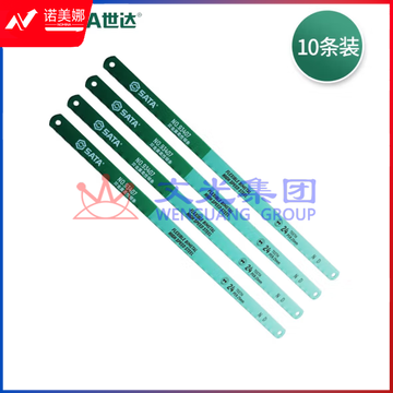 世达 93406 12英寸金属锯条 双金属柔性锯条18齿(10条装) DBJ2023063015170411