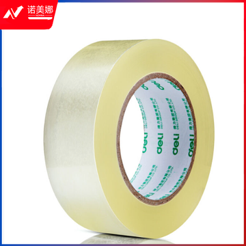 胶带封箱胶带宽胶带透明封箱带透明胶带60mm*1200mm(DBJ202402260818215)