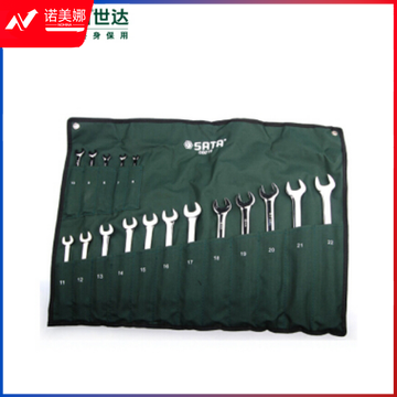 世达(SATA)17件新型全抛光两用扳手组套货号08018 DBJ202306301522595