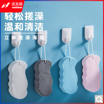 搓澡神器浴室搓澡巾DBJ202302271603251