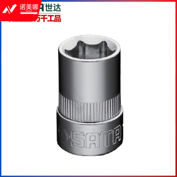 世达(SATA) 10MM系列6角套筒  12301 DBJ202306301537253