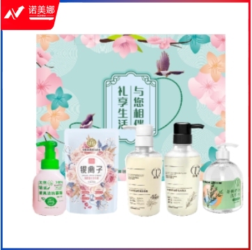 德蘭舒爽礼盒C款 礼盒装 工会礼品