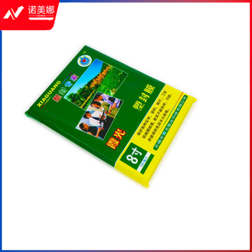 霞光塑封膜8寸160*220mm 7S (100张/包)DBJ202305271317004