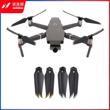 大疆（DJI ） 御2/PRO/AIR 2S原装螺旋桨 MAVIC3原厂静音降噪快拆桨叶配件