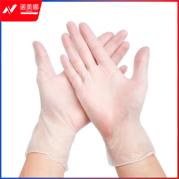 一次性手套100支/盒 DBJ01091251441835