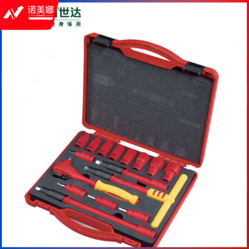 世达(SATA)16件10MM系列VDE绝缘套筒组套货号09268 DBJ2023063015294014