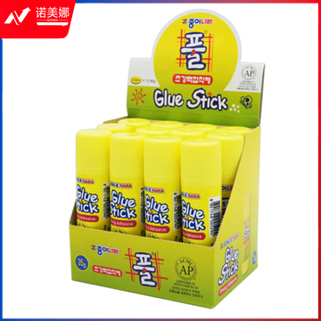 南韩胶棒35g DBJ202302091119461