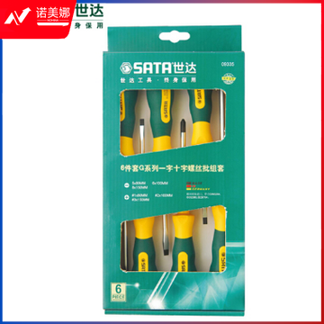 世达(SATA)6件G系列一字、十字螺丝批组套货号09335 DBJ202306301535461