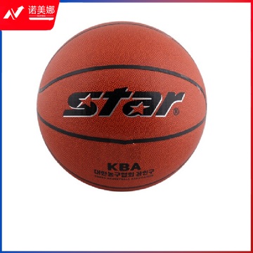 世达篮球7号篮球通用室内外篮球PU成人训练比赛国际FIBA公认篮球BB4887