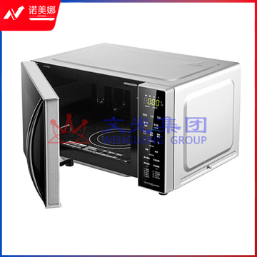 美的 M1-L201B 20升变频智能 微波炉 微烤一体机 智能菜单光波炉  DBJ202304101146228