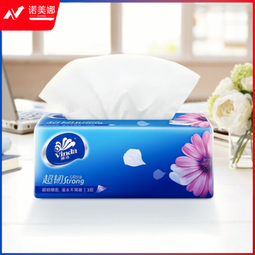 维达(Vinda) 抽纸  150抽  3包/提