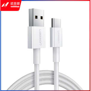 绿联 USB2.0转Type-C数据线 1米 3A (黑白备注) 货号：DBJ202301181416322