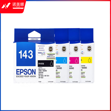 爱普生(EPSON) 1434  黄色 DBJ202308241342230