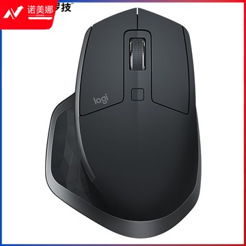 罗技(Logitech)MX  Master 2S 鼠标 无线蓝牙鼠标 办公鼠标 右手鼠标 优联 儒雅黑 带无线2.4G接收器 DBJ202308051024527