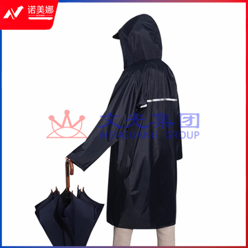 天堂 单人连体 雨衣雨披 安全反光条XXL码 藏青色 涤丝纺PVC合成DBJ202302281115223