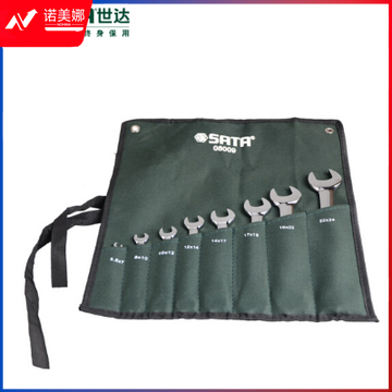世达(SATA)8件全抛光双开口扳手组套 08009 DBJ2023063015230310