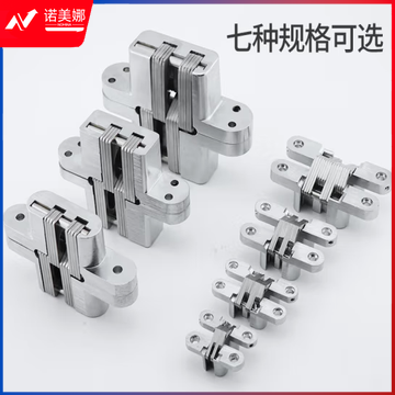 巨联 暗合页隐形门合页 L左内开/大号(银白色) 拉丝不锈钢（可当天配送发货）