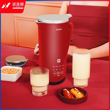 海尔 (Haier) 海尔 Haier 豆浆机 迷你免滤双层杯体304级不锈钢家用多功能搅拌机料理机HPB-10V2R DBJ202403151322371