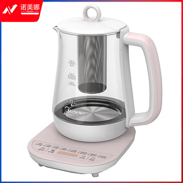 美的(Midea)养生壶煮茶壶电水壶热水壶花茶壶1.5L预约定时多段控温易清洁GE1531 DBJ2024031513174813