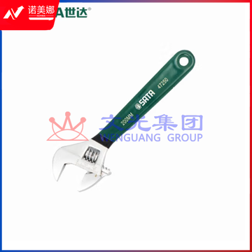 世达 47250 沾塑欧式活动扳手8&quot;活动扳手 DBJ202306301516574