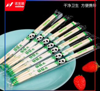一次性筷子500双/箱   DBJ11040737511281