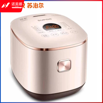 苏泊尔电饭煲SF50HC57  DBJ2023071712595510