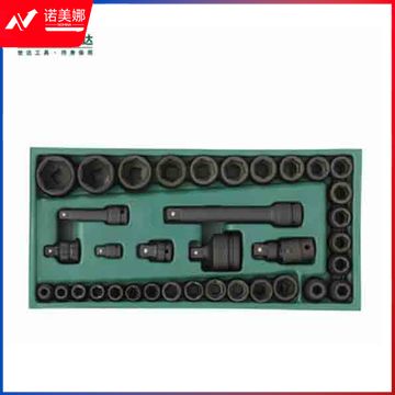 世达(SATA)工具托组套-36件3/8&quot;x1/2&quot;系列风动套筒  09914 DBJ202304131621471