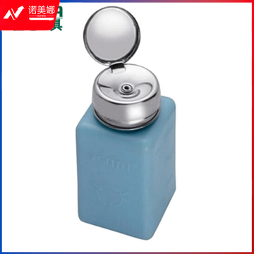 世达(SATA)防静电酒精瓶60ml 货号：03311 DBJ202304251603529
