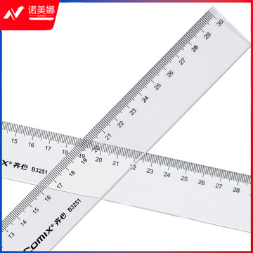 齐心 B3251 精准刻度直尺 30CM   DBJ202302241545320