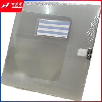 钊盛透明文件盒  55mm