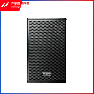 得胜(TAKSTAR)EKV-121  12吋全频音箱 专业工程音箱(对)专业会议/娱乐/舞台演出/广播音箱 吊挂专业音箱 DBJ202308191621041