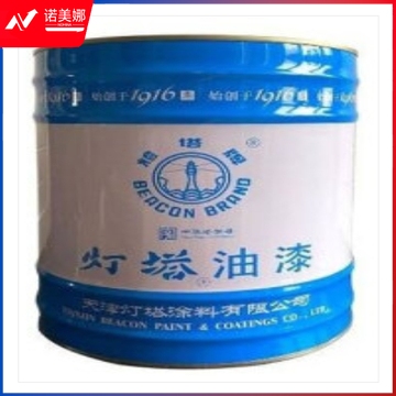 灯塔 油漆16KG (黑色油漆)