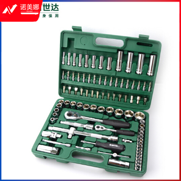 世达(SATA)86件6.3x12.5MM系列套筒组套 货号09013 DBJ202306301523528