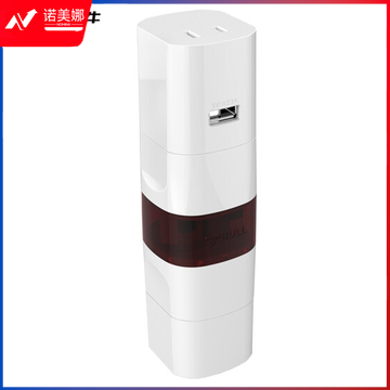 公牛 GN-L07U环球旅行USB转换器/转换插头 USB转换器  DBJ202304081456316