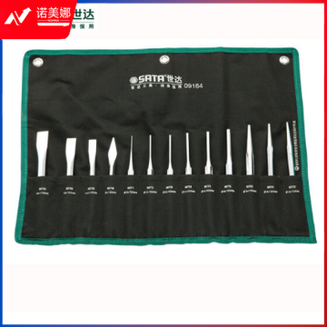 世达(SATA)13件套样冲货号09164 DBJ202306301527063