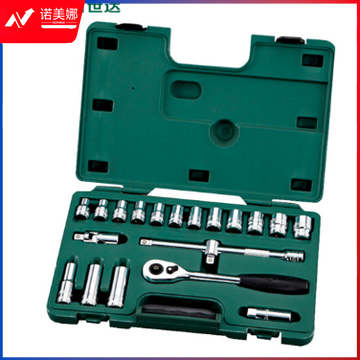 世达(SATA)20件12.5MM系列套筒组套货号09005 DBJ202301281554293
