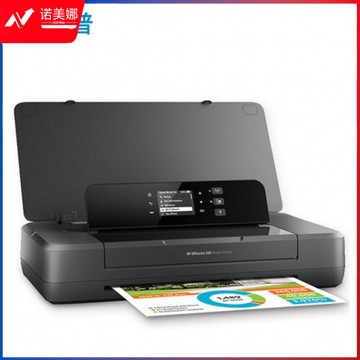 惠普 HP OfficeJet 200 Mobile Printer A4彩色 20页
