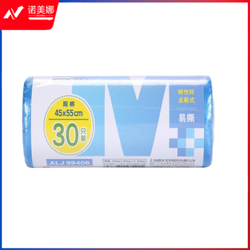 晨光ALJ99406垃圾袋加厚型(45*55cm混色)DBJ202302271422133