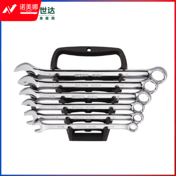 世达(SATA)6件英制全抛光两用扳手组套 货号09017 DBJ202306301523495