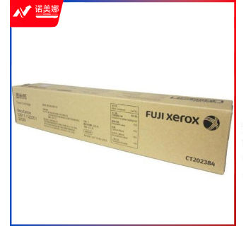 富士施乐(Fuji Xerox)CT202384 墨粉盒 DBJ202301311143140